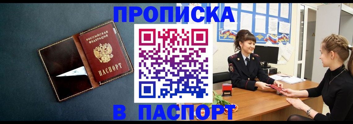 форма 3 в Ульяновске